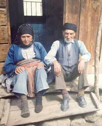 KADİR ÇOTUK